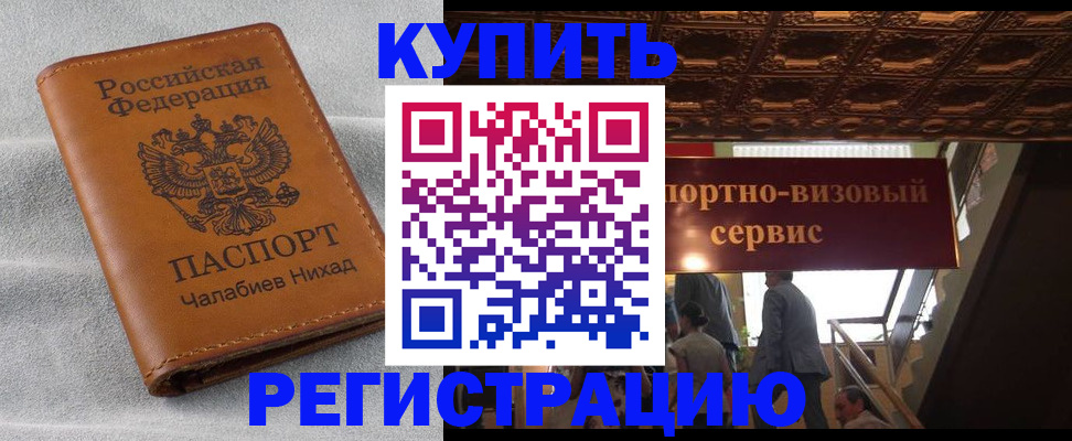 форма 3 в Первоуральске